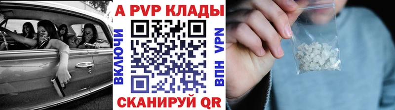 Цена Мосальск Бошки Шишки  МЕФ  Альфа ПВП  Гашиш  COCAIN 