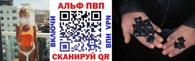 А ПВП крисы CK  это какой сайт  Мосальск 