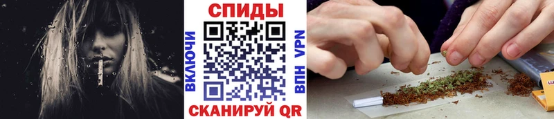где можно купить   Мосальск  БУТИРАТ 99% 