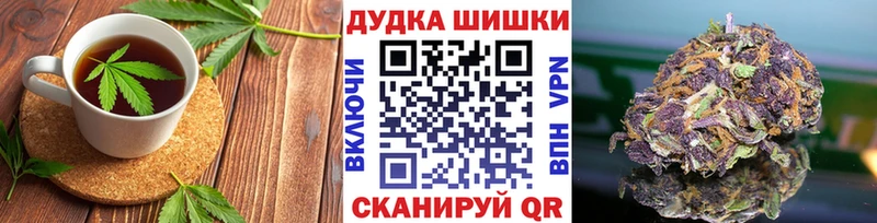 Еда ТГК конопля omg как войти Мосальск маркетплейс наркотические препараты наркота