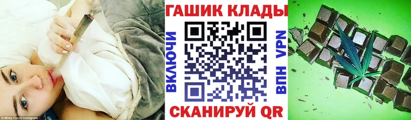 Гашиш 40% ТГК  сколько стоит  Мосальск 