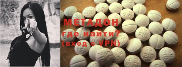 MESCALINE Абдулино
