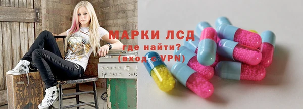 MDMA Premium VHQ Абинск
