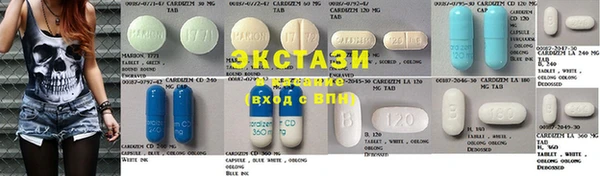 mix Покровск