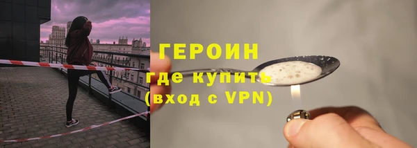 дмт Покров