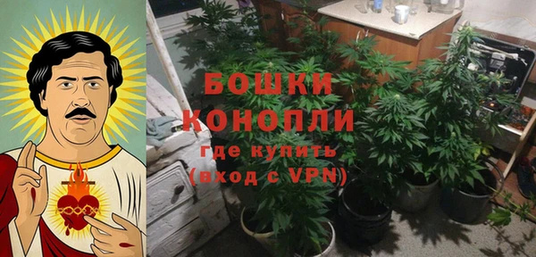MDMA Premium VHQ Абинск