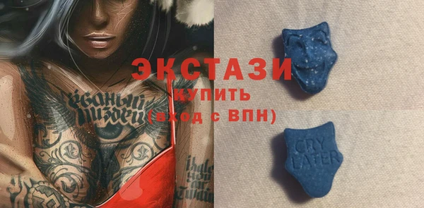 дмт Покров