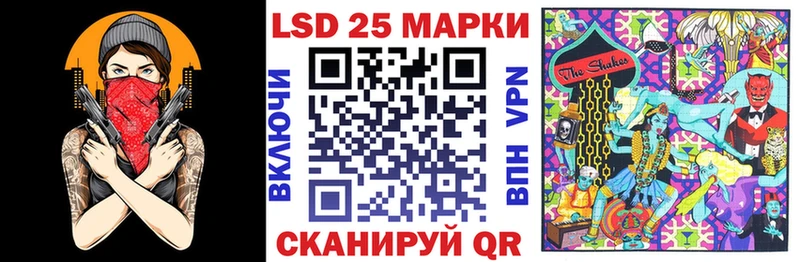 как найти   Мосальск  Марки NBOMe 1,8мг 